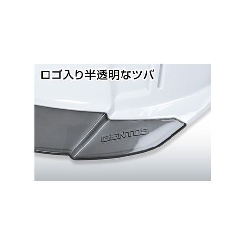 GRIT AIR+ ヘッドライト用ヘルメ