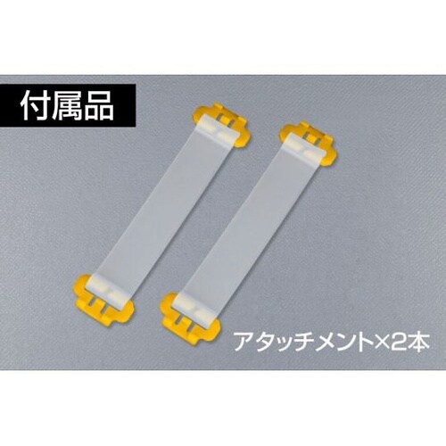 GRIT AIR+ ヘッドライト用ヘルメ