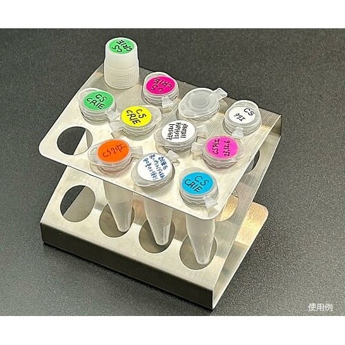 ELSAシール(凍結保存時書き込み用)φ