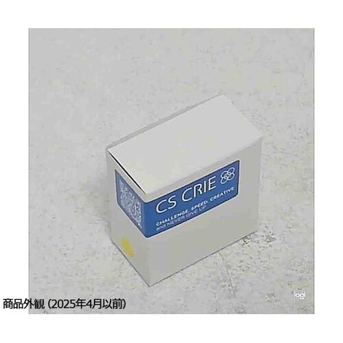 ELSAシール(凍結保存時書き込み用)φ