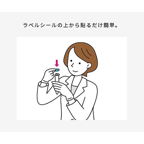 ELSAシール(透明保護用)φ10mm