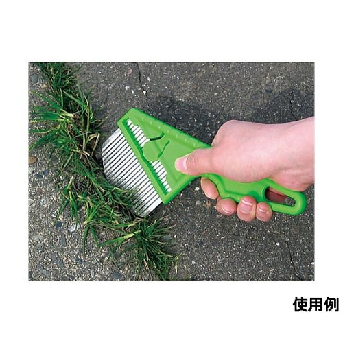 210mm 雑草ブラシ EA650BE−