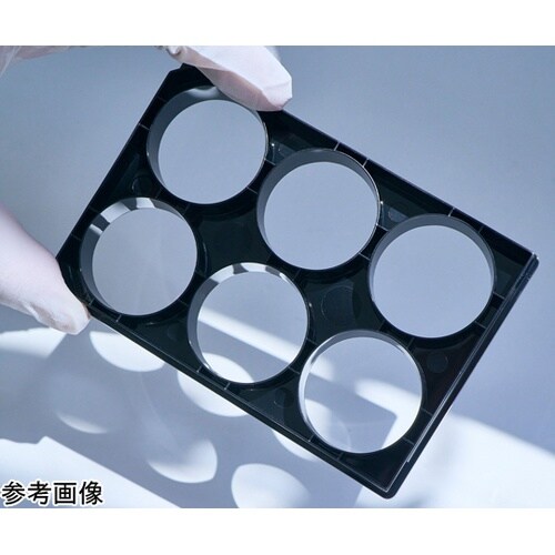 【独自の素材をプレート底面に貼れる】底な