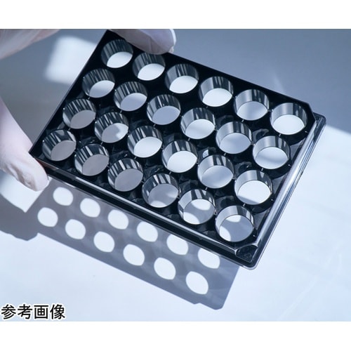 【独自の素材をプレート底面に貼れる】底な