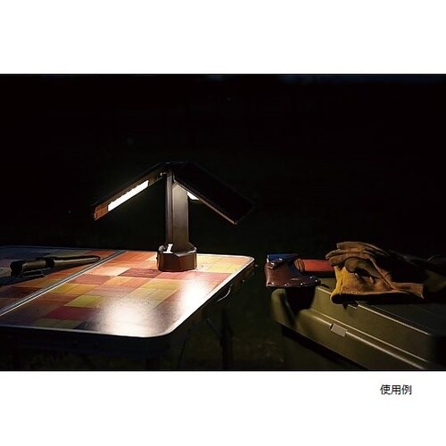 充電式LEDアクティブライト LAC−2