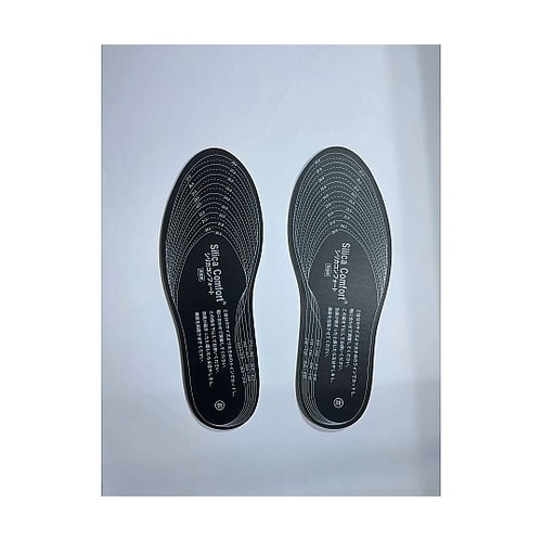 Silica Comfort(シリカコン