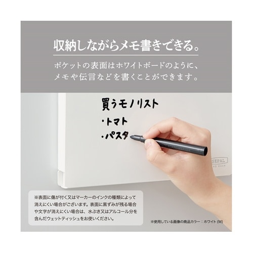 マグラック A5 タテ クリア SEL−