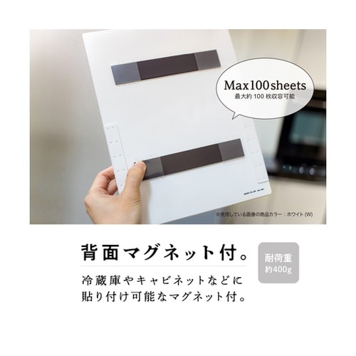 マグラック A5 タテ クリア SEL−