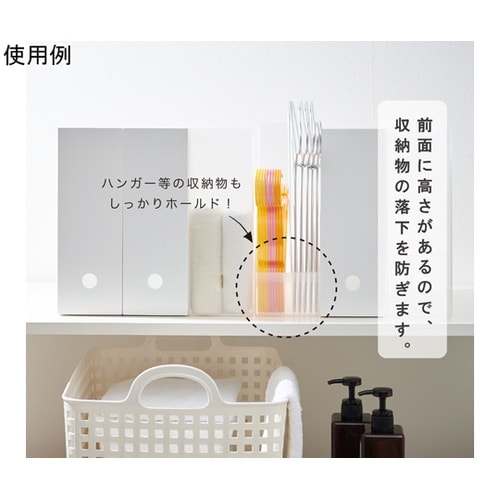 ボックスファイル オフホワイト SSS−