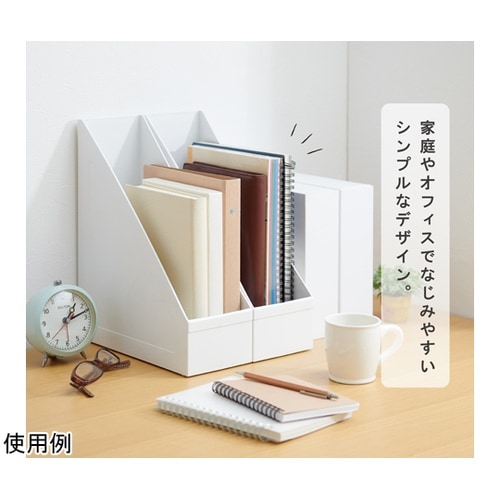 ボックスファイル オフホワイト SSS−