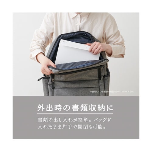 フリップファイル A4 タテ ホワイト