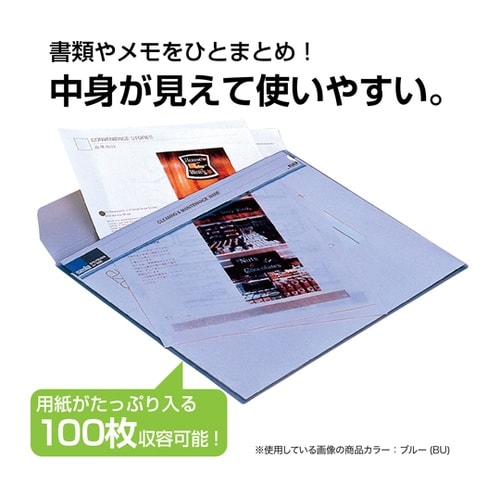 シスフォルダーA4 S レッド SYF−