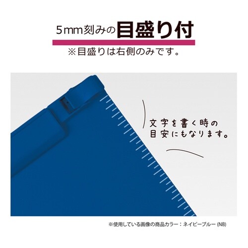 クリップボード A4 E ブラック SS