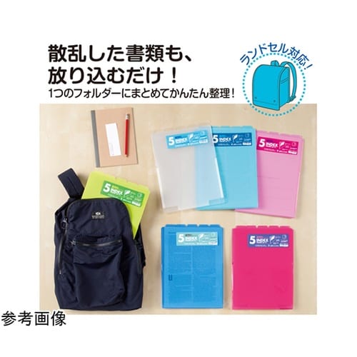 5インデックスフォルダー〈縦〉 LG A