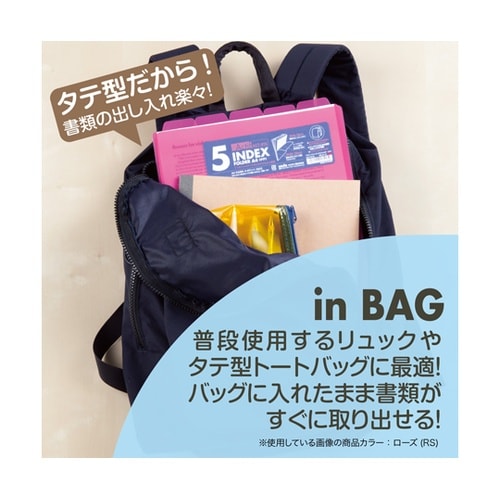 5インデックスフォルダー〈縦〉 LG A