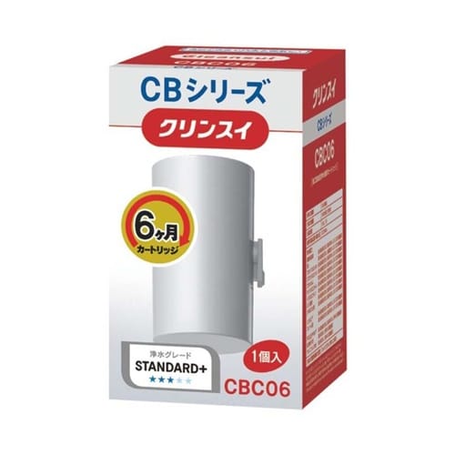 蛇口直結型CBシリーズ交換カートリッジ
