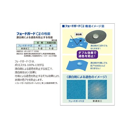 H型胸当てエプロン ピンクベージュ L