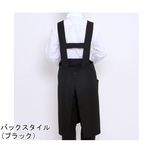 H型胸当てエプロン ピンクベージュ L