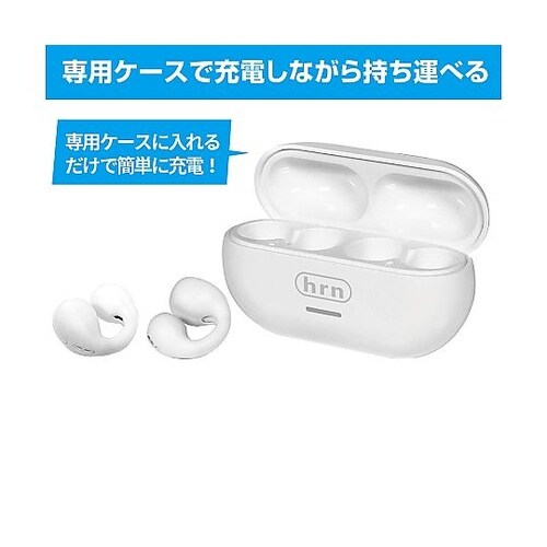 オープンイヤー型ワイヤレスイヤホンWH