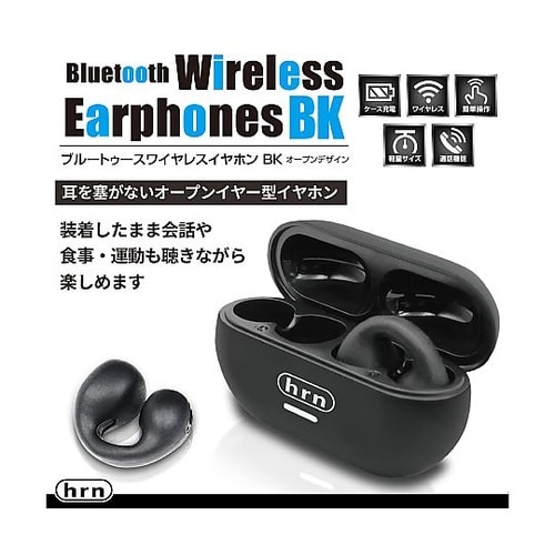 オープンイヤー型ワイヤレスイヤホンBK
