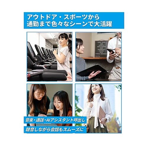 オープンイヤー型ワイヤレスイヤホンBK