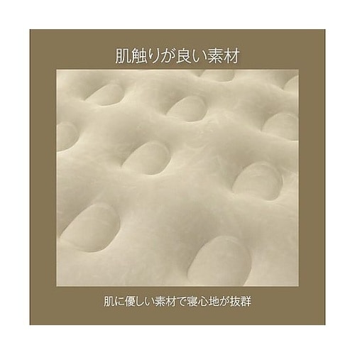 バッテリー内蔵エアーポンプ付き電動式エア