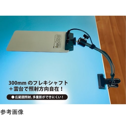 DC12V COB クリップパネルライト