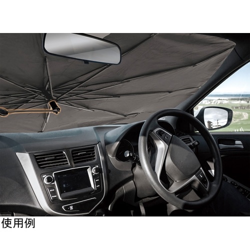柄が曲がる傘型カーサンシェード IB−3