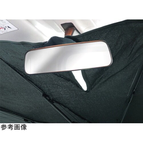 ワンタッチクローズ 傘型カーサンシェード