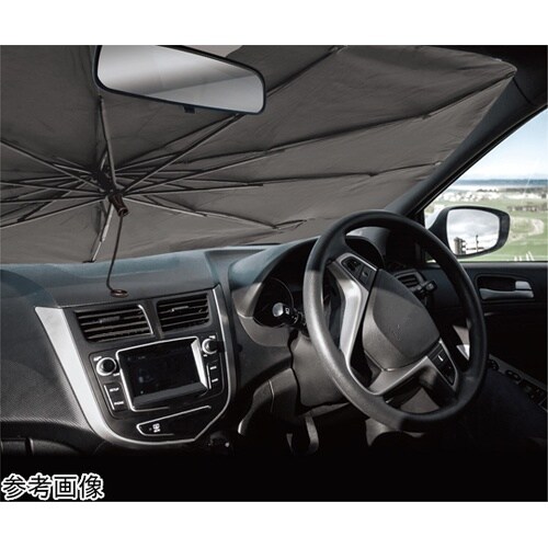 ワンタッチクローズ 傘型カーサンシェード