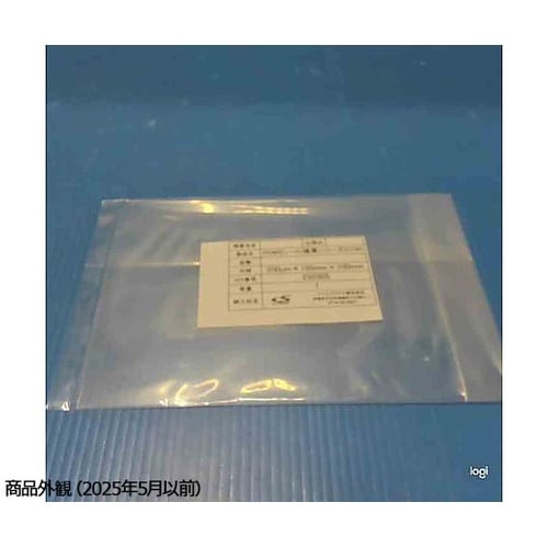 PDMSシート(極薄シリーズ)200μm