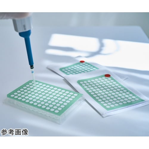 マイクロプレートメッシュシール 96we