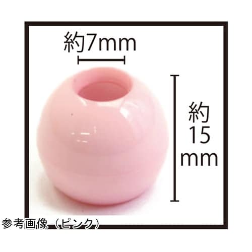 ループエンド 外径W18×H15mm 1