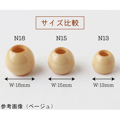 ループエンド 外径W18×H15mm 1