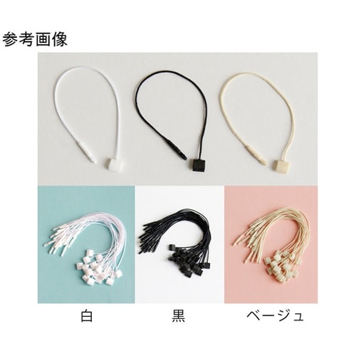 タグファスナー アパレル タグ紐 タグ糸