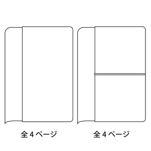 保険証ケース 12ポケット W120mm