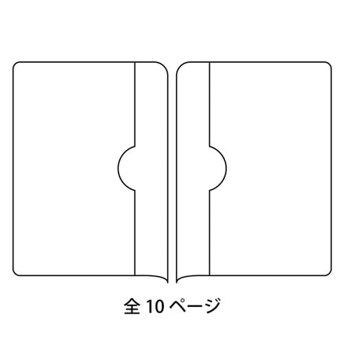 カードケース 20ポケット W70mm×