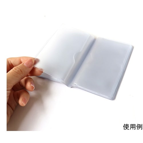 カードケース 20ポケット W70mm×