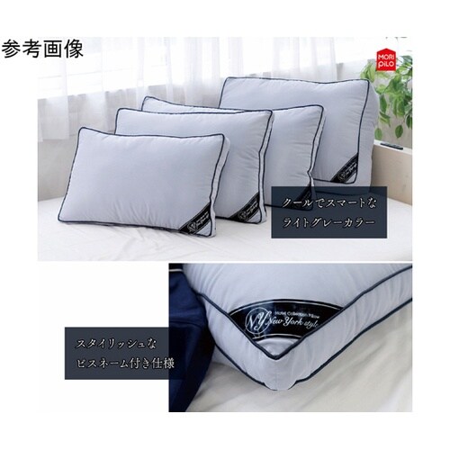ホテルコレクションピロー ワイド(カバー
