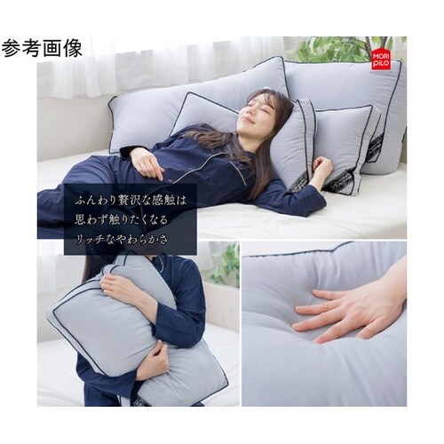 ホテルコレクションピロー ハイ(カバー付