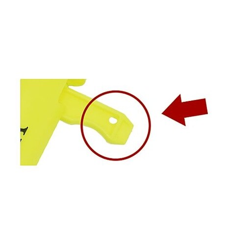 65x95mm ポイズンリムーバー(黄)