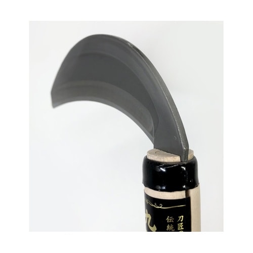 九頭龍川 ステンSLD鋼 木鎌 片刃 1