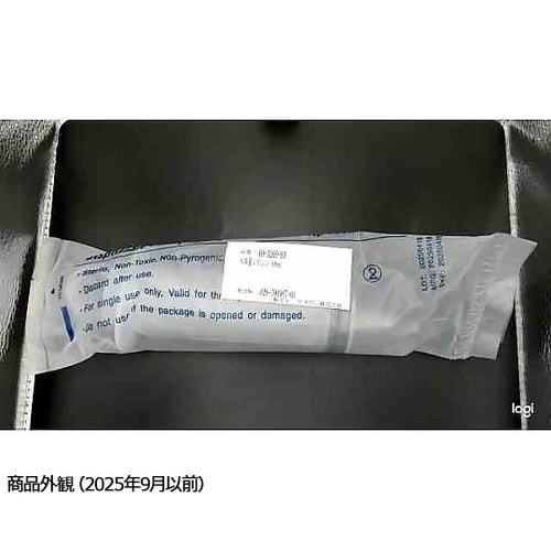 大容量シリンジ 100mL