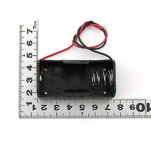 単2(UM−2)×2本用 電池ケース B