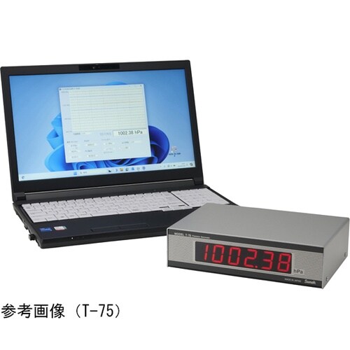 精密型デジタル気圧計 気象庁検定品 T−