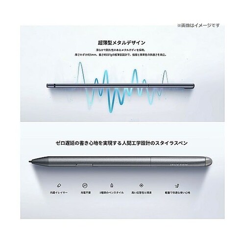 AIボイスレコーダー AINOTE Ai