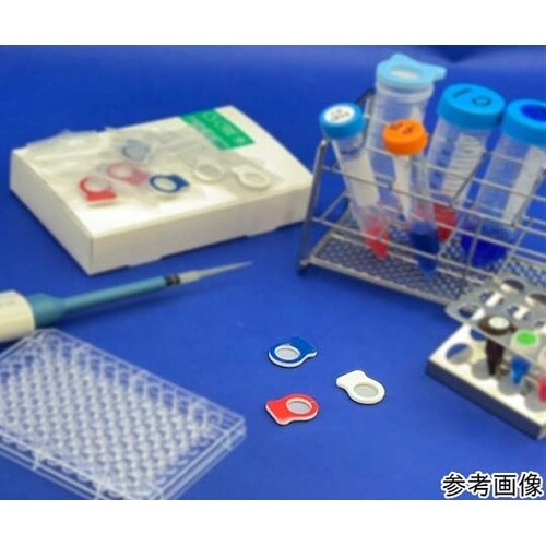 チューブに貼って使うセルストレーナー 1