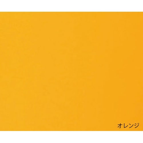 放射線防護用前掛(HAGOROMO ジャ