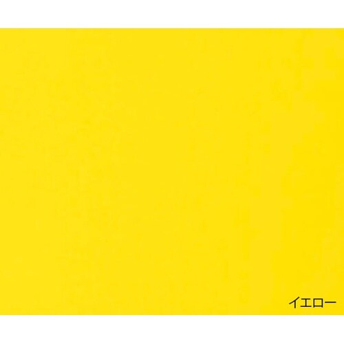 放射線防護用前掛(HAGOROMO ジャ