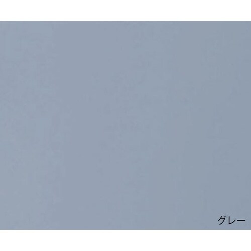 放射線防護用カラー(HAGOROMO ジ